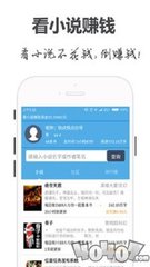 米乐app官网下载